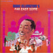 Duke Ellington - Far East suite (1967)